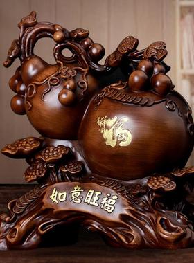 招财葫芦福禄摆件办公室客厅桌面创意家居家装饰品风水工艺品摆设