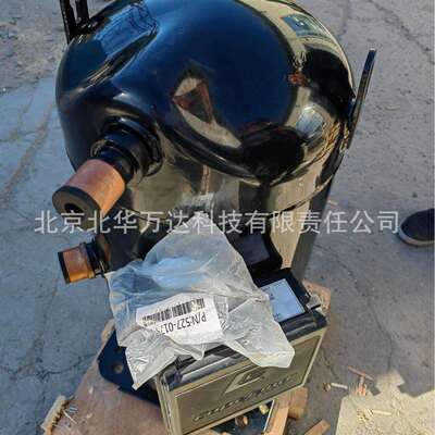 ZP385KCE-TWD-522冷库设备用制冷压缩机R410A