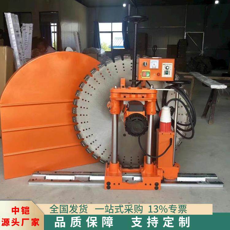 切墙机钢筋混凝土墙壁切割机 大功率工业切墙机 水泥轨道切割机