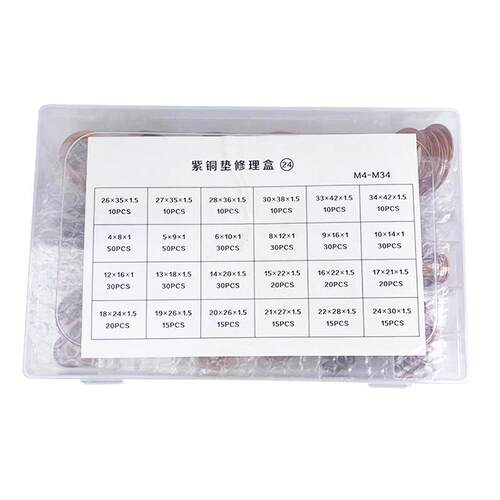 厂家现货紫铜垫片盒耐磨O型组合垫圈配件垫片修理盒紫铜垫修理盒