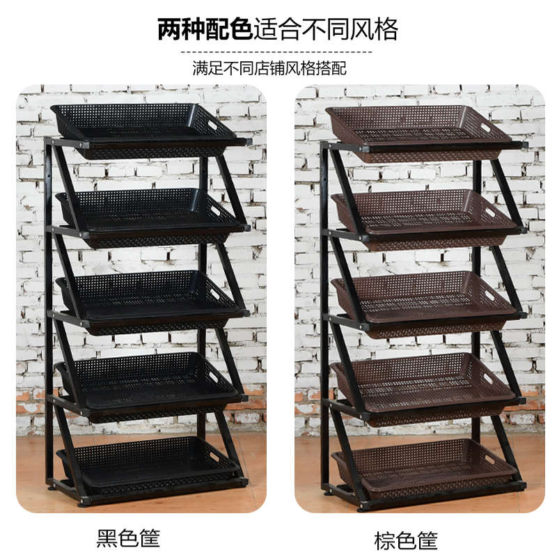 【淘优选】果超市水果货架展示架多功能水架子货架蔬菜架子钢木架