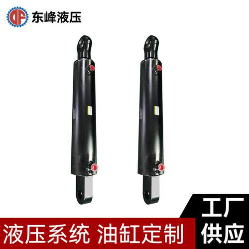 工厂供应液压油缸工程机械焊接高压圆型油缸配鱼眼轴承液压缸加工