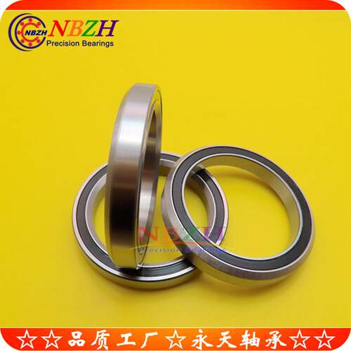 自行车碗组轴承 MH-P25 KA CB25K40*52*6.35 内/外角度  6/MH-P25