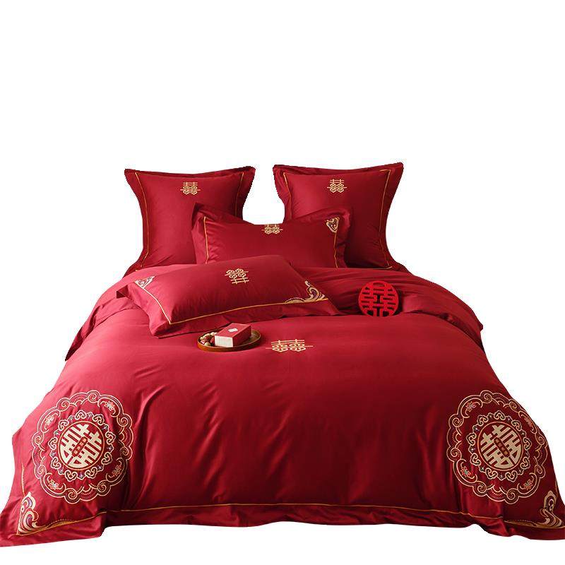 中式婚庆喜字刺绣120支长绒棉四件套新婚陪嫁红色床单1.8床上用品