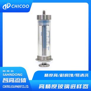 玻璃进样器注射泵注射器气密性精密手动智高流体针头微量顶空