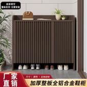 户外铝合金家用门口防水防晒大容量鞋 柜阳台庭院花园收纳柜收纳柜