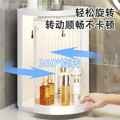 室置物架免品打孔间旋转收纳浴柜卫生洗漱TML-浴室台三角柜拐角转