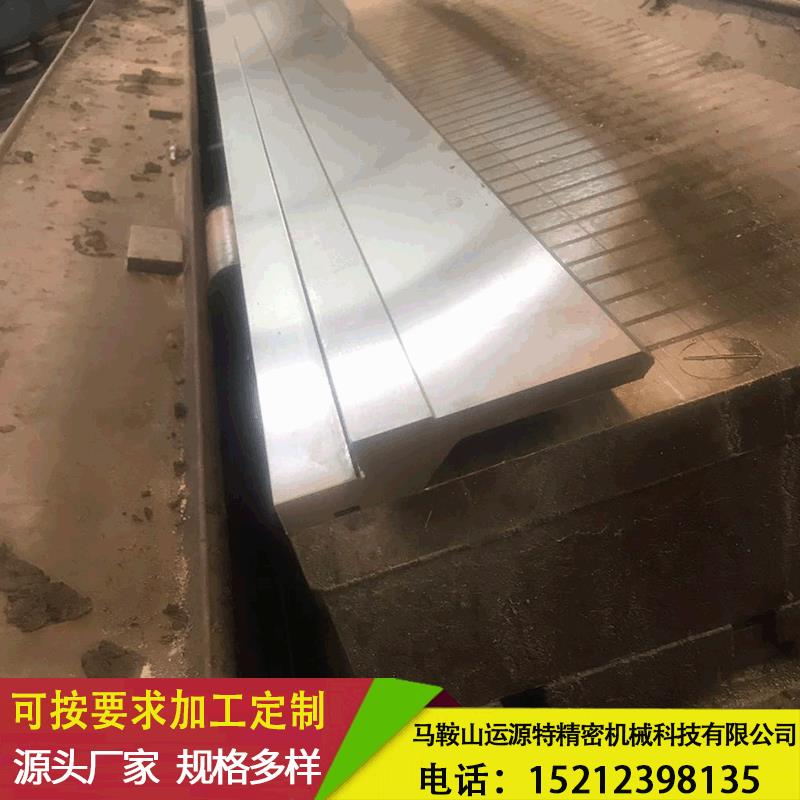 厂家折弯机上模具折弯机整体上模折弯机弧形上模机用刀片