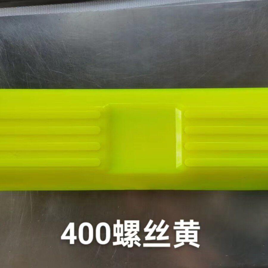 橡胶缓冲块牛津板 产品名称 中埋式钢边 弹力宽挖掘机履带橡胶