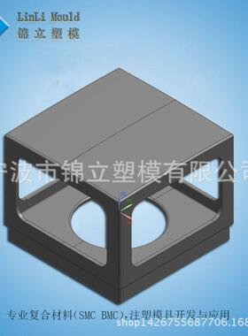 供应灯箱模具家居娱乐场所玻璃钢制品模具加工各类模压产品加工