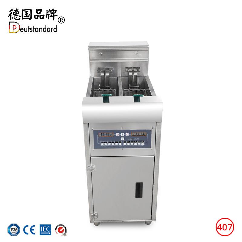商用立式电炸锅炸炉双缸25L出口设备炸薯条炸鸡炸油条炸热狗