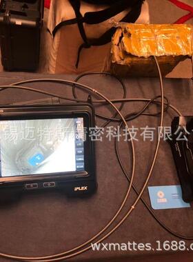 IPLEXGX/GT工业视频内窥镜IV9635G航空发动机孔探检测