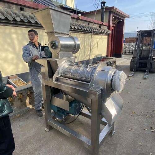 商用橙子榨汁机全自动渣汁分离设备螺旋榨橙子汁分离机厂家