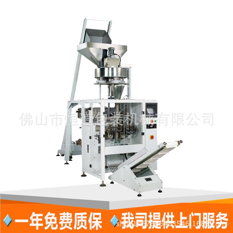 大立式转盘量杯厂计量颗粒包装机全 籼颗米自动粒包装机家364供应
