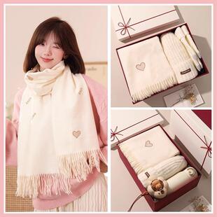 生日礼物女生围巾女款2025新款送老婆女友实用的三件套礼盒