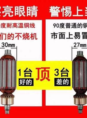 新款木工修边机多能雕刻功小铣铝塑板折边木开板YAV槽机开孔倒装