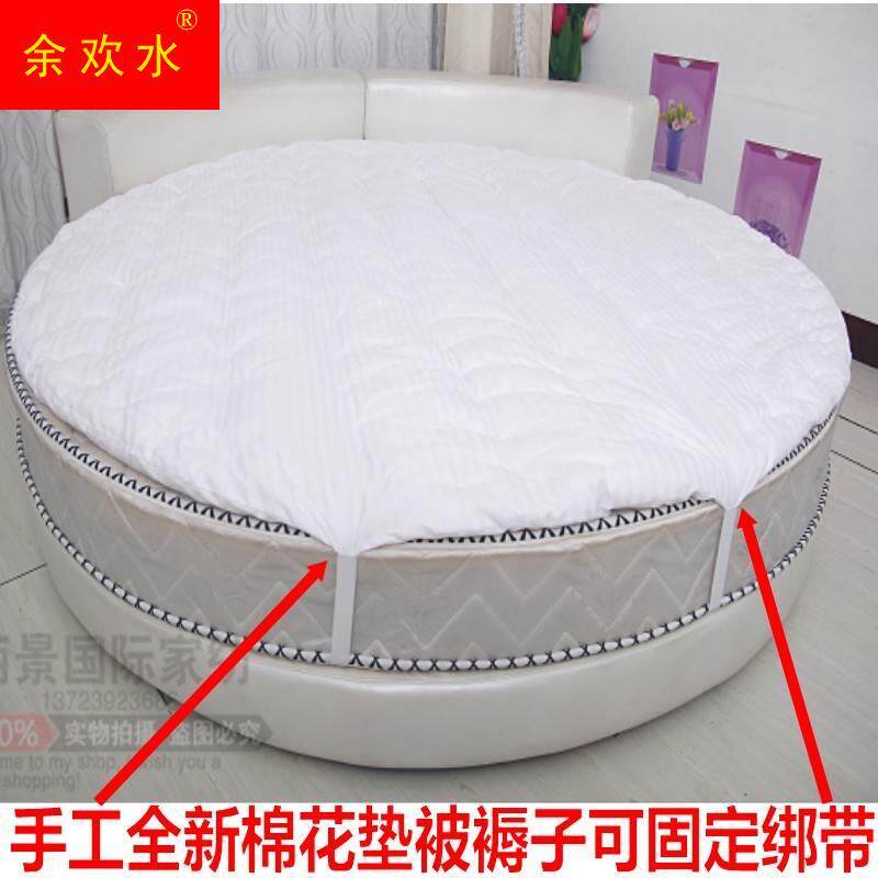圆床棉花褥子棉絮手工定做圆床褥子圆形棉被圆双人床垫被加厚包邮