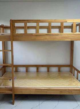 实木低高床子松上下DSL床上下铺子母床员木工学校宿舍橡胶高低樟