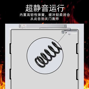 防火門聯動自動關門閉門器消防門常開防火門電動電磁斷電型釋放器