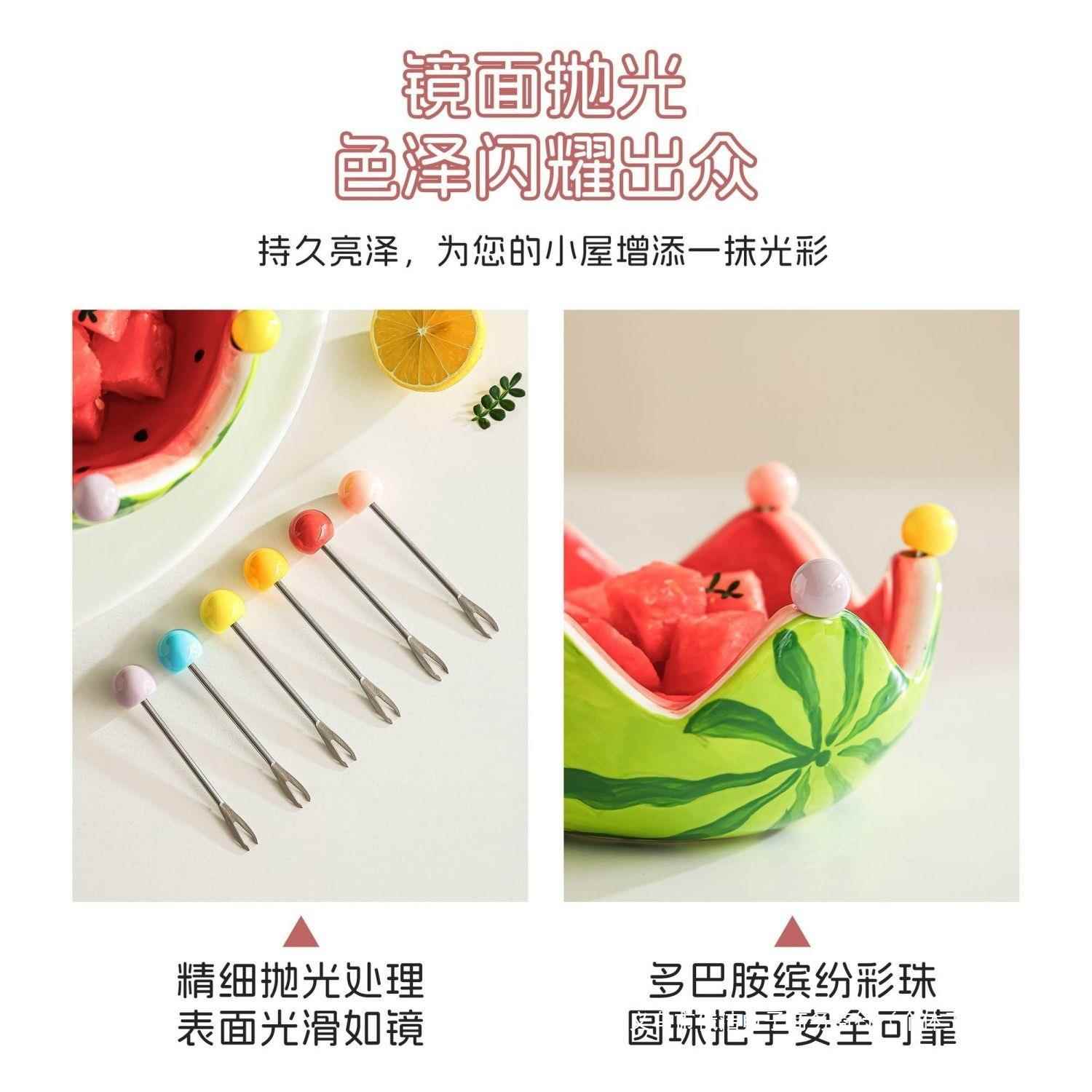 高颜碗值叉西瓜水果家用客厅茶几水果盘不锈钢创套意可爱90117小
