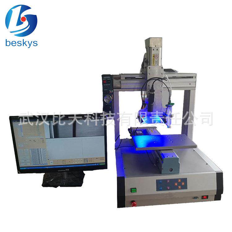 自动视觉定位点胶设备工艺品/电子玩具全自动点胶机