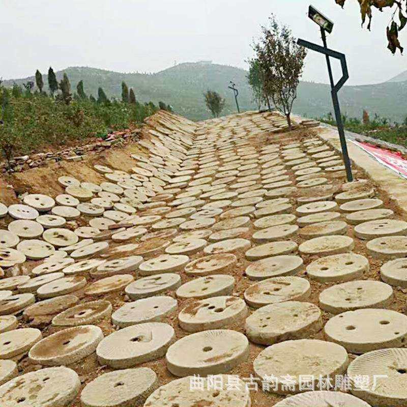 磨农村民间石老物铺石园林铺路件踏步石磨盘仿古做旧地石4861雕磨