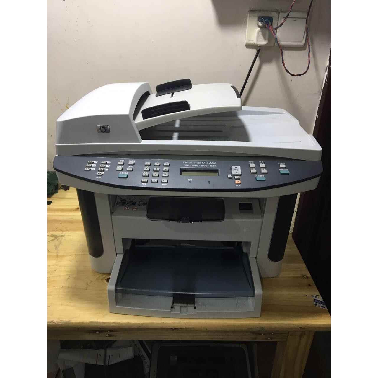 二手 惠普1522nf HP3055 1005激光打印机一体机打印复印扫描传真