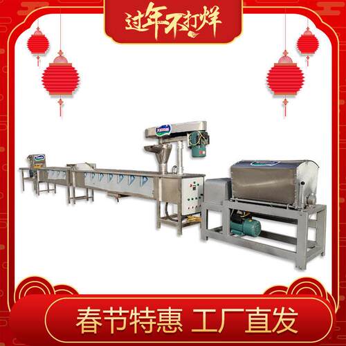 厂家供应整套土豆粉设备 打芡和面式鲜土豆粉口感劲道