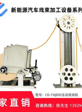 免换模压接机30T六角端子机新能源汽车线束设备端子压线机