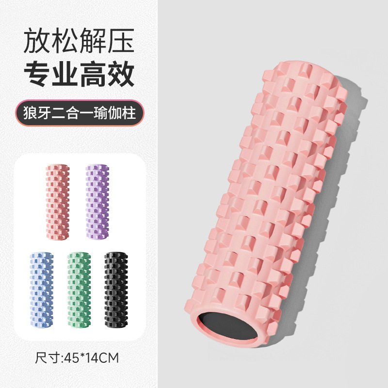 硬泡沫轴按摩滚轮狼牙棒专业健身肌肉放松腰部瘦腿滚背滚腰筒神器,运动/瑜伽/健身/球迷用品,更多中小型健身器材,淘宝优惠券,粉丝福利购,淘宝优惠卷