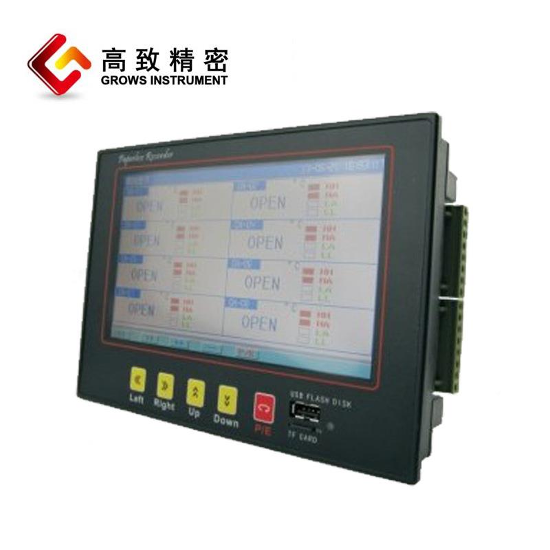 GZJ-800GGZJ-800G无纸录仪 压力记录记仪记 温测度录仪 温度巡检