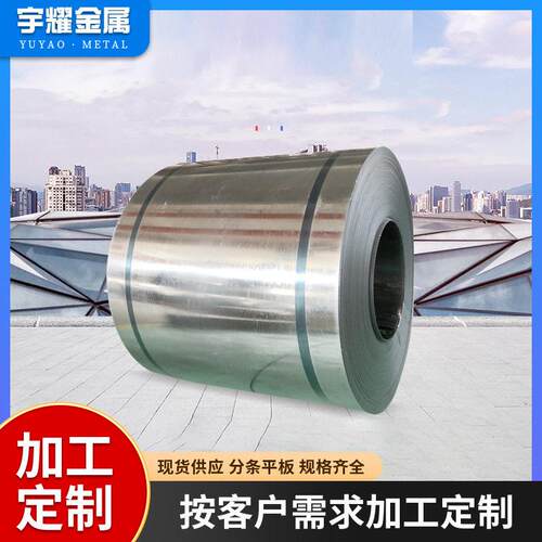 厂家定制加工双光板卷镜光面厚度0.2mm-1.5mm双光板可切割分条