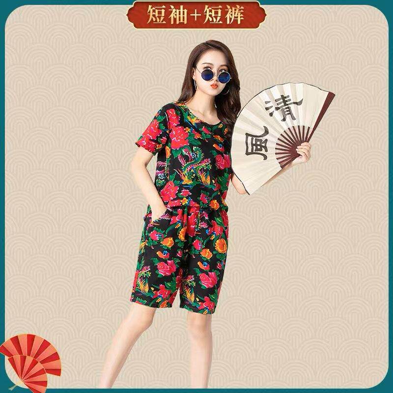 直播间道具搞笑衣服东北大花布女村姑二人转演出服装创意沙雕搞怪