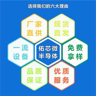 现5极KP货3NLP0CAR A30CTVS二管厂家直销 6印字