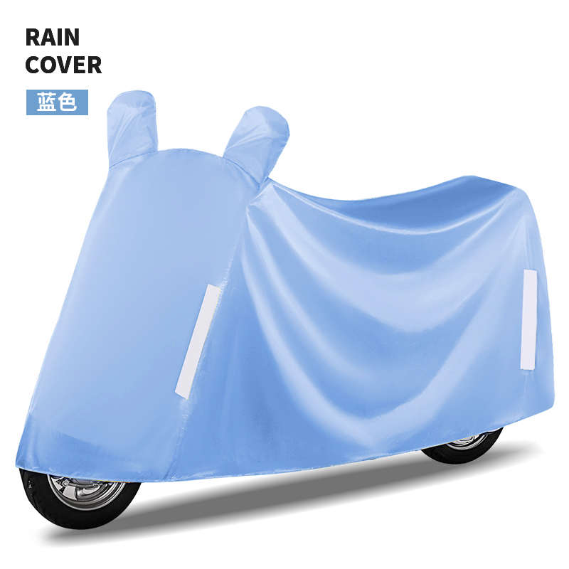 电动专用车车防晒m95c九号 机械师罩防雨e100衣 nzmixf90mninebot
