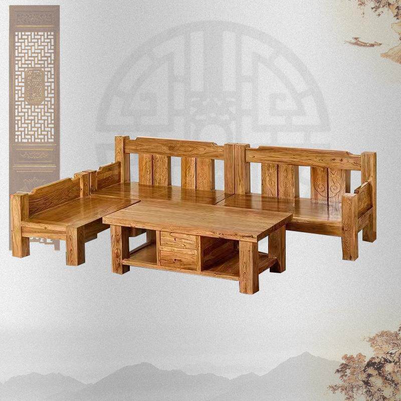 老榆木沙发家用组合实木沙发客厅装饰小户型沙发组合仿古高箱沙发