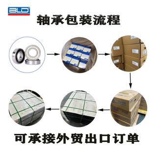 微型1沟球轴承6000轴ZZ/RS 600 6滚珠轴承002 6003 6深004 6005高