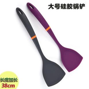 硅胶厨具大号全包一体手柄硅胶锅铲硅胶烹饪煎铲厨房用品硅胶铲