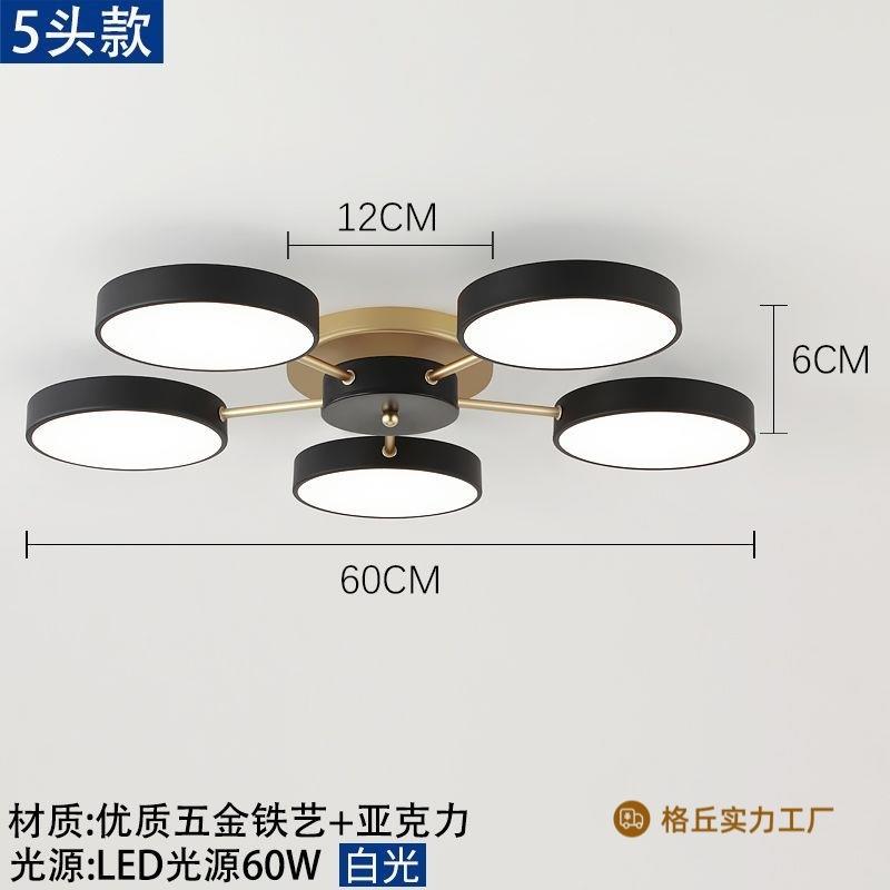 北欧网红轻奢吊灯创意个性儿童房间卧室灯后现代简约三头餐厅灯具