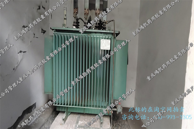 1月22日重庆万州某公司名下部分可移动及不可移动设备设施、存货网络拍卖公告