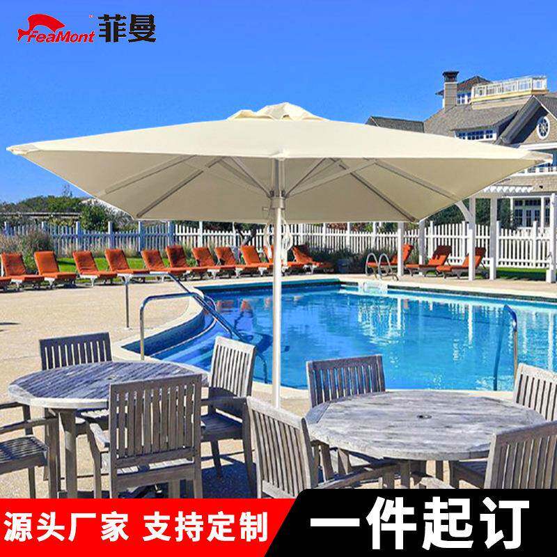 FEAMONT 菲曼户外休闲遮阳铝合金拉丝仿木纹拉绳方形中柱伞庭院