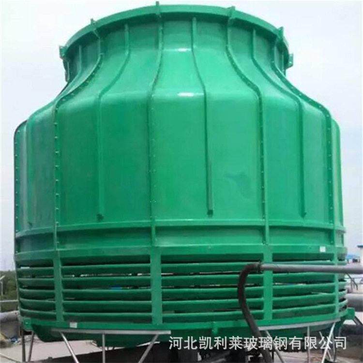 工业降温圆型冷却塔小型玻璃钢凉水塔方型凉水塔降温设备
