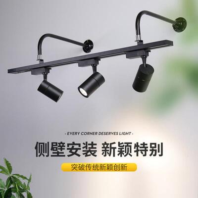 新款直销墙壁侧装射灯伸缩吊杆壁式明装长杆展会展览照画长臂导轨