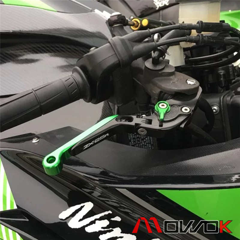 MOWOK 适用川崎忍者ZX25R 20-21年改装刹车牛角离合手把拉杆配件