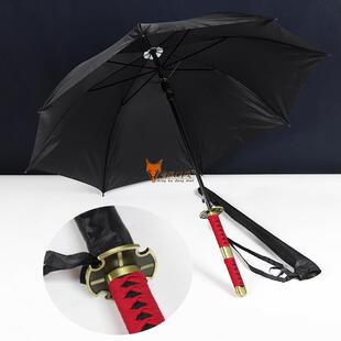 遮阳创晴 高档索隆刀伞武黑刀水秋和道伞士伞动漫海意贼伞帅气个性