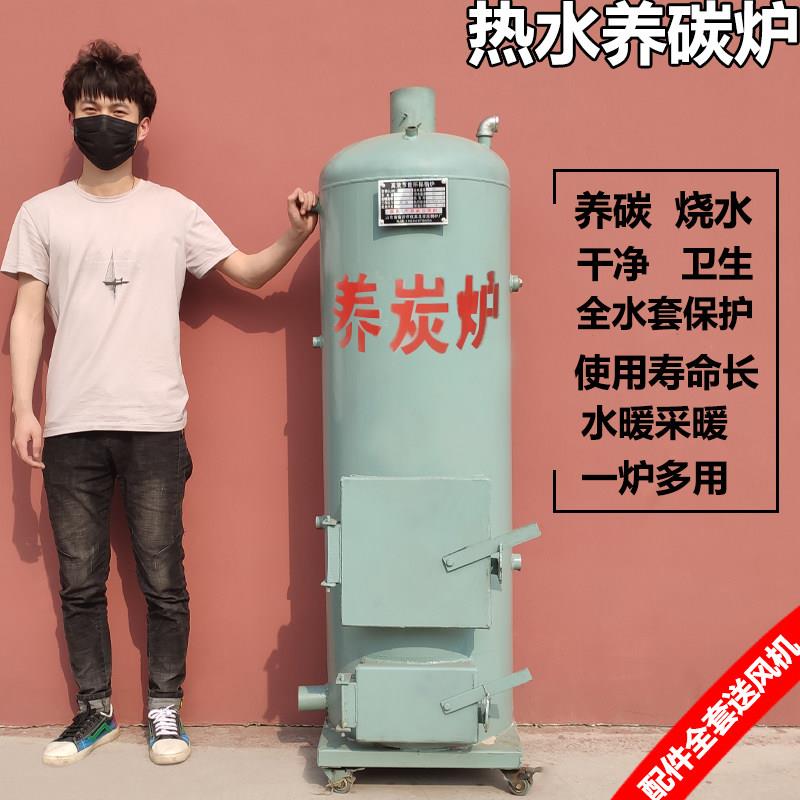 商用加厚小型烧烤烤肉养炭炉隔热耐烧煤炭炉点炭引炭炉存炭生炭炉