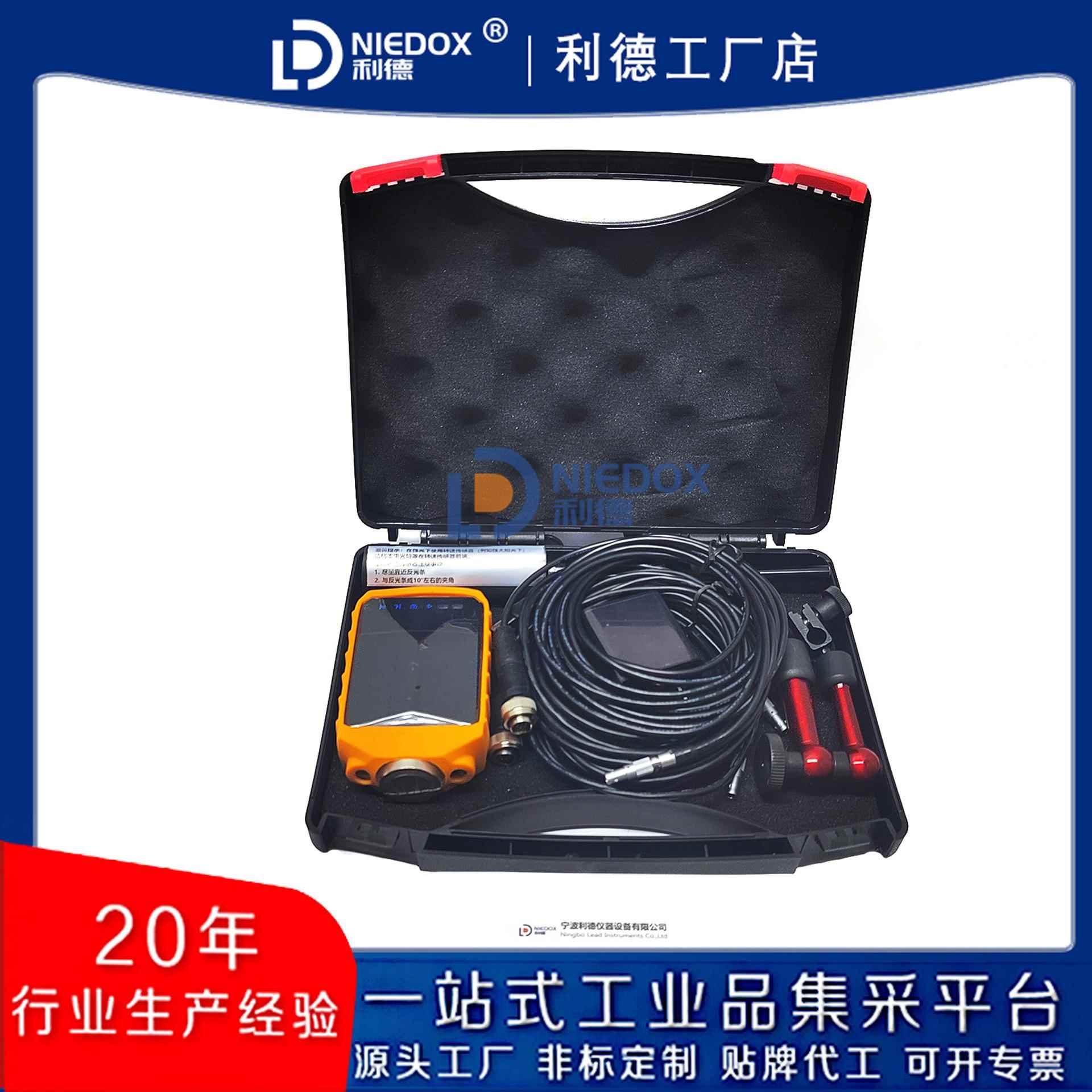 利德多功能故障诊断仪-VIB02点检测温转速动平衡轴承诊断