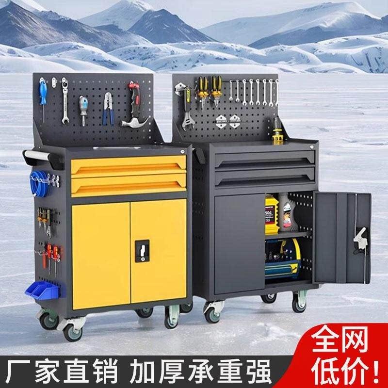 冷轧钢工具柜移动多功能工具车车间汽修加厚维修柜高端带锁工具箱