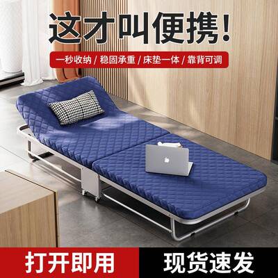 K8简易办公室单人折叠床家用木板床成人午休床便携公司加固午睡床