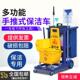 白云清洁车多功能清洁车手推车保洁车工具车酒店宾馆客房服务车